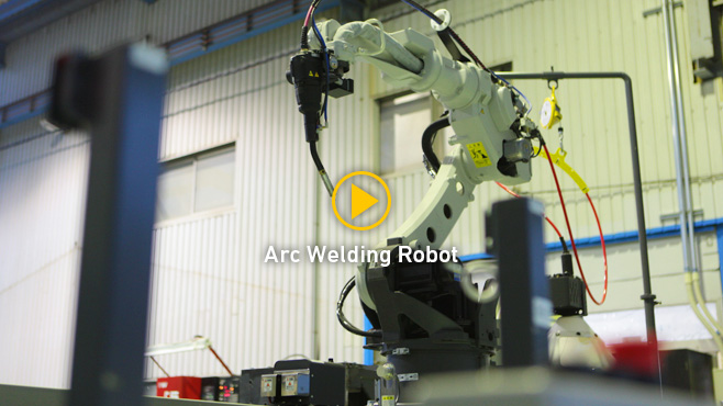 Arc Welding Robot